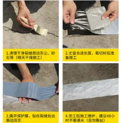 Flex Seal Tape (Silver)। পানি লিকেজ সমস্যার ইনস্টান সলিউশন💧 ১ সেকেন্ডে লিক বন্ধ!